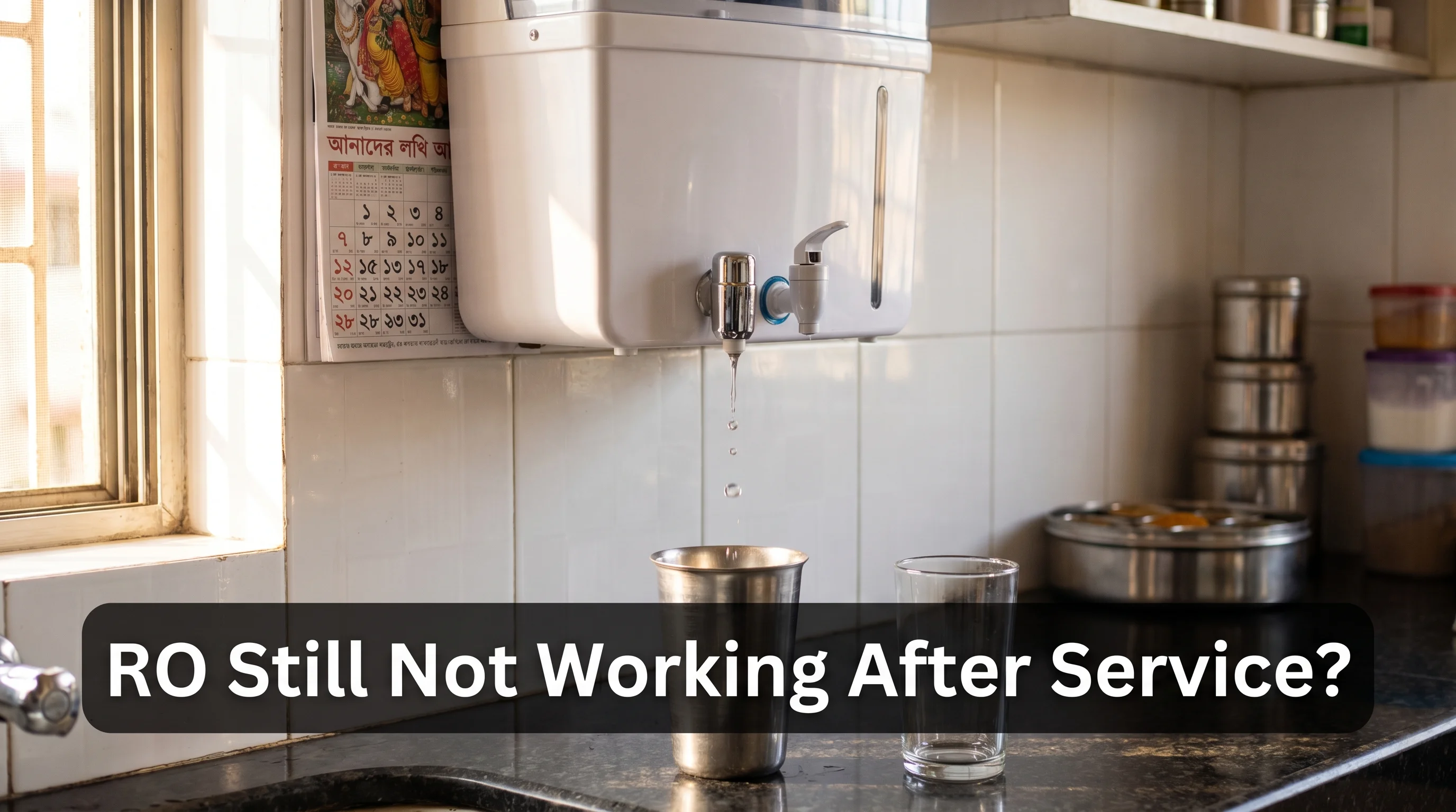 Ro is not working even after regular servicing in Kolkata